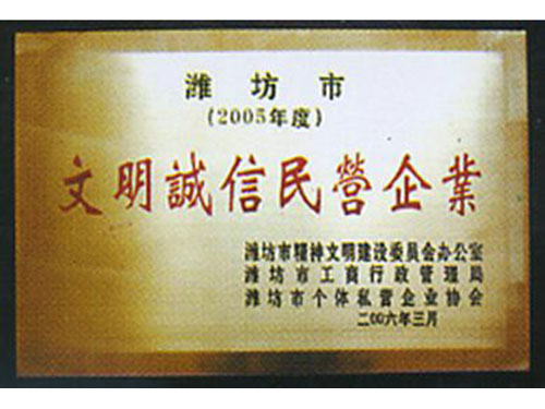 QQ图片20170502154138.jpg