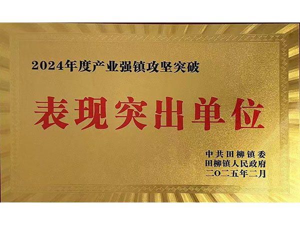 资质证书