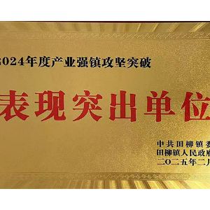 资质证书