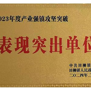 资质证书
